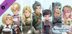 Granblue Fantasy: Relink - Color Pack 2 DLCSTEAM