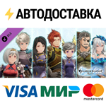 Granblue Fantasy: Relink - Color Pack 1 DLCSTEAM