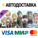 Granblue Fantasy: Relink - Color Pack 2 DLCSTEAM