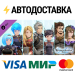 Granblue Fantasy: Relink - Color Pack 3 DLCSTEAM