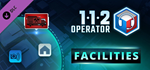 112 Operator - Facilities DLCSTEAM RU️АВТО