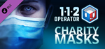 112 Operator - CHARITY MASKS DLCSTEAM RU️АВТО