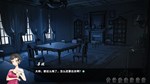 鬼道:地府甦醒STEAM Россия️АВТОДОСТАВКА - изображение № 5