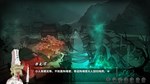 鬼道:地府甦醒STEAM Россия️АВТОДОСТАВКА - изображение № 8