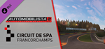 Automobilista 2 - Spa-Francorchamps Pack DLCSTEAM