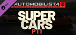 Automobilista 2 - Supercars Pack Pt1 DLCSTEAM