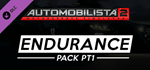 Automobilista 2 - Endurance Pack Pt1 DLCSTEAM