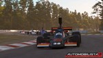 Automobilista 2 Premium Track Pack DLCSTEAM RU️АВТО - изображение № 8