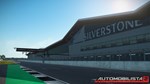 Automobilista 2 Premium Track Pack DLCSTEAM RU️АВТО - изображение № 2
