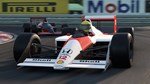 Automobilista 2- Brazilian Racing Legends Pack Pt1 DLC - изображение № 4