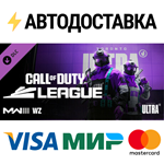 Call of Duty League™ - Toronto Ultra Team Pack 2024