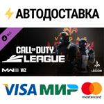 Call of Duty League™ - Vegas Legion Team Pack 2024 DLC