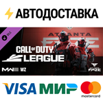 Call of Duty League™ - Atlanta FaZe Team Pack 2024 DLC
