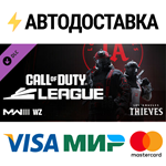 Call of Duty League™ - Los Angeles Thieves Team Pack 20