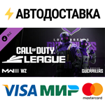 Call of Duty League™ - Los Angeles Guerrillas Team Pack