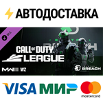 Call of Duty League™ - Boston Breach Team Pack 2024