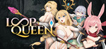 Escape Dungeon 3 - Loop QueenSTEAM RU️АВТО