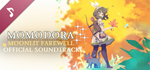 Momodora: 月影のエンドロール Soundtrack DLCSTEAM RU️АВТО
