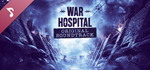 War Hospital - Original Soundtrack DLCSTEAM RU️АВТО