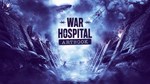War Hospital - Digital Artbook DLCSTEAM RU️АВТО - изображение № 2