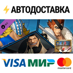 ONE PIECE: PIRATE WARRIORS 4 The Worst Generation Pack