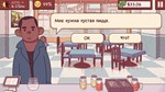 Good Pizza, Great PizzaSTEAM Россия️АВТОДОСТАВКА - изображение № 4
