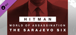 HITMAN 3 - Sarajevo Six Campaign Pack DLCSTEAM