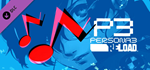 Persona 3 Reload - Persona 5 Royal BGM Set DLCSTEAM