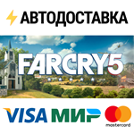 Far Cry 5 Gold Edition + Far Cry New Dawn Deluxe Editio