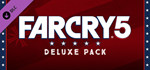 Far Cry 5 - Deluxe Pack DLCSTEAM RU️АВТО