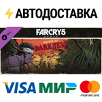 Far Cry 5 - Hours of Darkness DLCSTEAM RU️АВТО