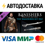Banishers: Ghosts of New Eden - Wanderer Set DLC