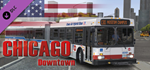 OMSI 2 Add-on Chicago Downtown DLCSTEAM RU️АВТО
