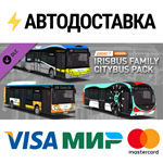 OMSI 2 - Add-on Irisbus Familie – Citybus Pack DLC