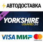 OMSI 2 Add-on Yorkshire Counties DLCSTEAM RU️АВТО