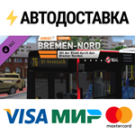 OMSI 2 Add-on Bremen-Nord DLCSTEAM RU️АВТО