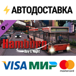 OMSI 2 Add-on Hamburg DLCSTEAM Россия️АВТОДОСТАВКА