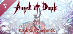 Angel at Dusk Original Soundtrack DLCSTEAM RU️АВТО