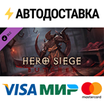 Hero Siege - Butcher (Class) DLCSTEAM RU️АВТО