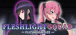 Fleshlight SquadSTEAM Россия️АВТОДОСТАВКА