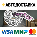 Churn VectorSTEAM Россия️АВТОДОСТАВКА