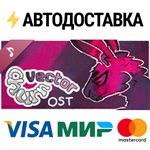 Churn Vector Soundtrack DLCSTEAM RU️АВТО