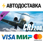 X-Plane 11 - Add-on: Aerosoft - CRJ 200 DLCSTEAM