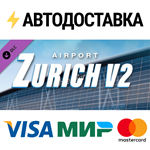 X-Plane 11 - Add-on: Aerosoft - Airport Zurich V2 DLC