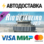 X-Plane 11 - Add-on: Aerosoft - Airport Rio de Janeiro 