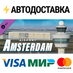 X-Plane 11 - Add-on: Aerosoft - Airport Amsterdam DLC