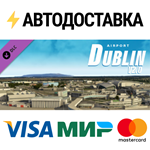 X-Plane 11 - Add-on: Aerosoft - Airport Dublin V2.0