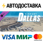 X-Plane 11 - Add-on: Aerosoft - Airport Dallas/Fort Wor
