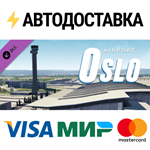 X-Plane 11 - Add-on: Aerosoft - Airport Oslo DLC