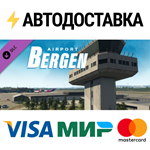 X-Plane 11 - Add-on: Aerosoft - Airport Bergen DLC